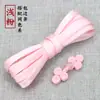 Botão de sapo Botão Qipao Conta de jade Botão de três rodas Botão chinês feito à mão Acessório retrô para roupa Tang Botão decorativo de traje étnico