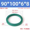 Anillo guardapolvo de poliuretano tipo DH/DHS diámetro interior 11.2-250 sello de aceite para cilindro hidráulico