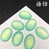 Yu Tian 6*8/7*9 resina imitação olho de gato anel oval antigo diy material de embutimento acessórios de grampo de cabelo