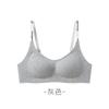Sostén Deportivo para Mujer, Push-Up, Sin Costuras, Cómodo, Sin Varillas, Antiflacidez, Retráctil de Busto, Sensación Desnuda, Transpirable, Sostén Delgado