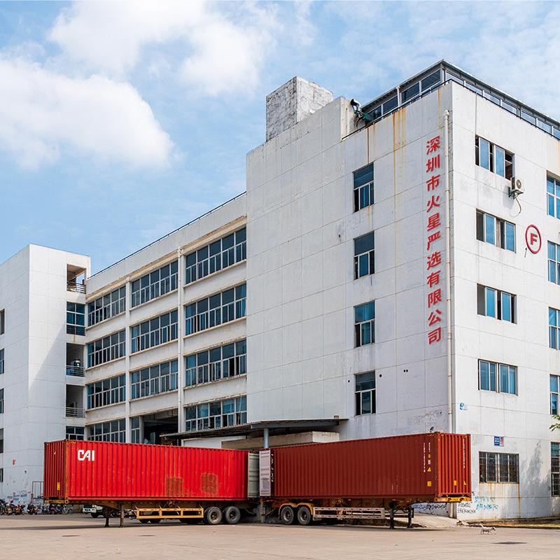 微信图片_20211106145708