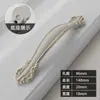 Manija minimalista para puerta de gabinete en blanco porcelana, manija de jade blanco para puerta de armario de cajones estilo europeo, manija oculta