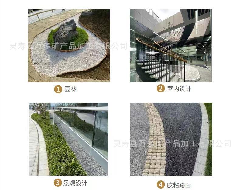 微信图片_20230426121025