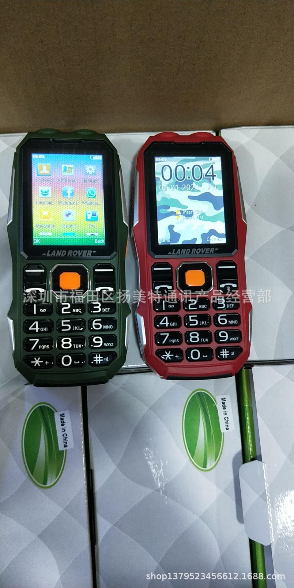 wx_camera_1622201765284