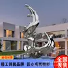 Escultura de Caballo de Acero Inoxidable Caballo Galopando Espejo Animal Adorno Tridimensional Plaza de la Ciudad Comunidad Gota de Agua Escultura de Fuente de Agua