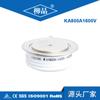 Accesorios para máquina de soldar eléctrica Liujing tiristor de alta frecuencia Y45KAE tiristor unidireccional KA800A1800V