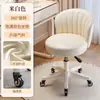 Cadeira de Maquiagem Estilo Creme, Cadeira de Casa com Encosto, Banqueta de Penteadeira, Cadeira Giratória Ajustável para Quarto de Menina, Banqueta de Manicure com Rodas