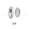 Venta Caliente Transfronteriza 7*15 Marquise Cuatro Garras Pedrería Cosido a Mano de una Sola Garras Vidrio Pedrería Zapatos, Bolsas, Ropa Decoración Accesorios