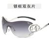 Gafas de Sol Siaman de Marco Grande de Serpiente Modernas Transfronterizas ins Nuevo Estilo Europeo y Americano Chicas Populares y2k Gafas Divertidas para Mujer