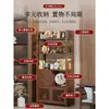 Soporte de Madera Maciza para Té Exhibidor Estante de Almacenamiento para Tazas de Té Habitación de Té Estante de Almacenamiento para Utensilios de Té Gabinete Chino de Múltiples Tesoros Estante para Hojas de Té de Oficina Estante de Almacenamiento para Utensilios de Té