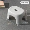 Entrega Directa del Fabricante Popular entre Celebridades de Internet Taburete Multifuncional para Cambiarse los Zapatos Reposapiés Banco Pequeño Taburete Bajo para Adultos Taburete de Baño Plástico Doméstico