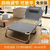 Cama plegable individual para uso doméstico, sillón reclinable multifuncional portátil, cama simple para siesta en la oficina, cama simple para acampar para adultos