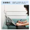Soporte Plegable para Computadora para Personas Perezosas, Adecuado para Libros, Escritorios, Laptops y Tablets