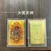 Adesivo de Celular Ouro 999 Estátuas Coloridas de Buda Cartão Dourado Esta Vida Doze Signos Oito Deuses Protetores Shou Tathagata Amuleto