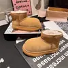 Botas de nieve para mujer con suela gruesa, nuevo estilo de invierno 2026, botines cortos del noreste, forradas de felpa y engrosadas para abrigar, botas de algodón estilo pan con punta grande