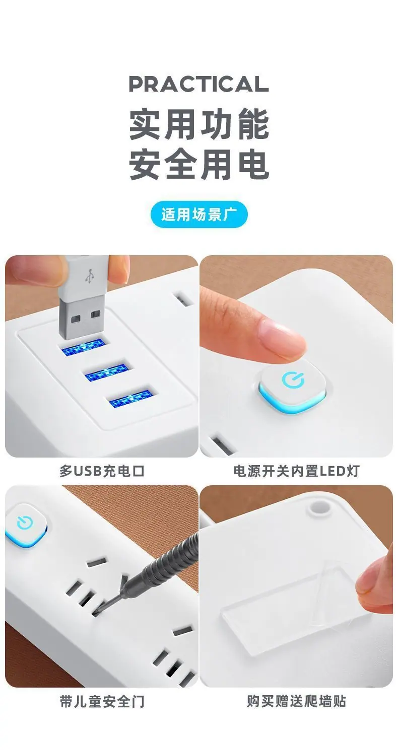 详情图41.jpg