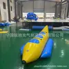 Venda Direta de Fábrica Banana Boat Inflável de Neve Resistente ao Arrasto Resistente ao Frio Espessado Anti-Riscos Polvo Equipamento de Diversão para Estação de Esqui