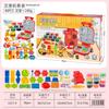 Color de harina de trigo barro máquina de helado de fideos diy plastilina piedra arcilla plástica traje juguetes para niños de jardín de infantes