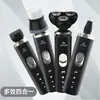 Transmisión en vivo nueva afeitadora eléctrica de alta potencia 9D multifuncional lavable recargable por USB cuchillo para barba carga rápida de 1 hora