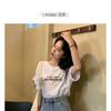 Ropa de Trabajo Elegante Holgada de Primavera y Otoño Transfronteriza Camiseta Personalizada de Manga Corta para Mujer Camiseta Básica Estampada con Letras con Top Interior