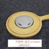 Tazón Blanco de Melamina para Arroz, Sopa, Cocinar al Vapor, Estofado con Tapa, Revestimiento Interior de Acero Inoxidable, Imitación de Porcelana