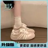 Zapatillas de entrenamiento A-Gan para mujer 2026 nuevo verano súper populares de malla transpirables versátiles blancas zapatillas casuales zapatos de mujer