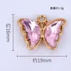 Venta Caliente Transfronteriza Lujo Accesible Colgante de Mariposa Materiales para Manualidades Aleación Electrochapada Colgante Individual para Pulsera Collar Pendientes