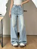 Jeans de pierna ancha estilo americano azul claro para mujer, nueva colección de otoño, con caída fluida, efecto adelgazante, talle alto retro, pierna recta holgada, pantalones de largo hasta el suelo