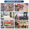 Máquina de publicidad vertical Lifan de 32/43/49 pulgadas con pantalla táctil LCD HD para montaje en pared, reproductor para tienda de té con leche y ascensor.