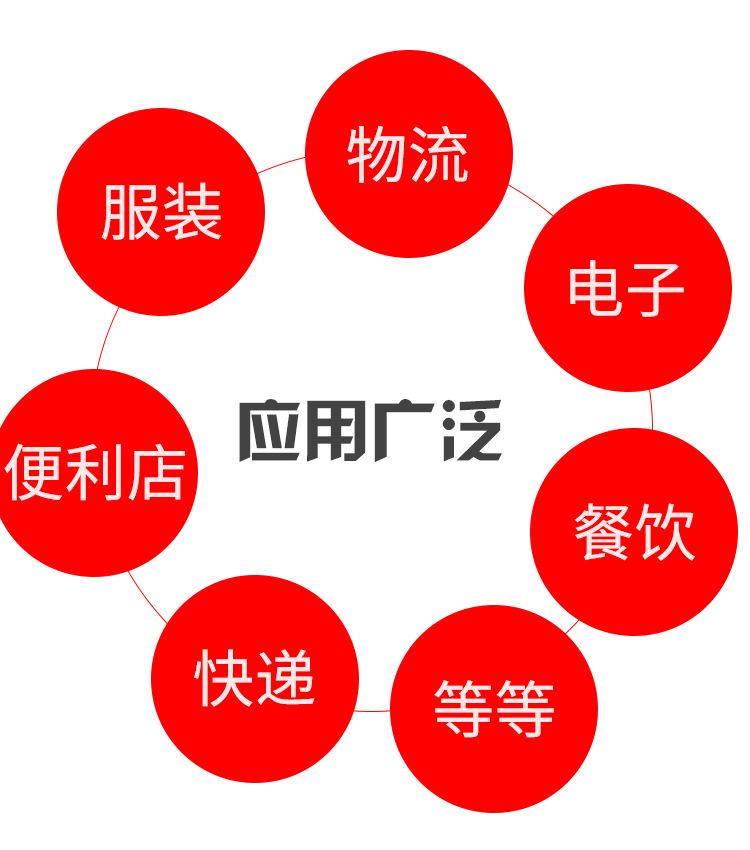 未标题-2_14