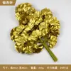 Hojas de Banyan Doradas, Hojas de Ginkgo, Hojas de Boda, Ramas Falsas, Árbol de los Deseos, Hojas de Arce, Flores Artificiales, Hojas Doradas