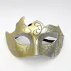 Máscara de Carnaval Veneziana Meio Rosto Baile de Máscaras Festa Mascarada Casal Homens e Mulheres High-End Transfronteiriço Amazon