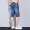 Shorts Masculino de Seda Gelada Jeans, Novo Estilo Outono 2026, Soltos Retos Tencel Casuais Comprimento do Joelho