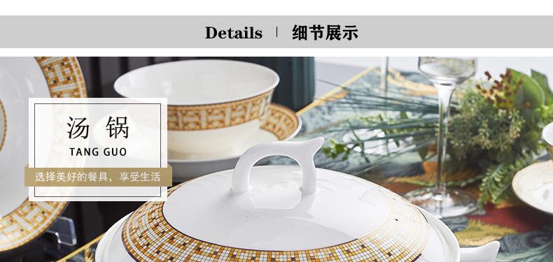 60头马赛克_08.jpg