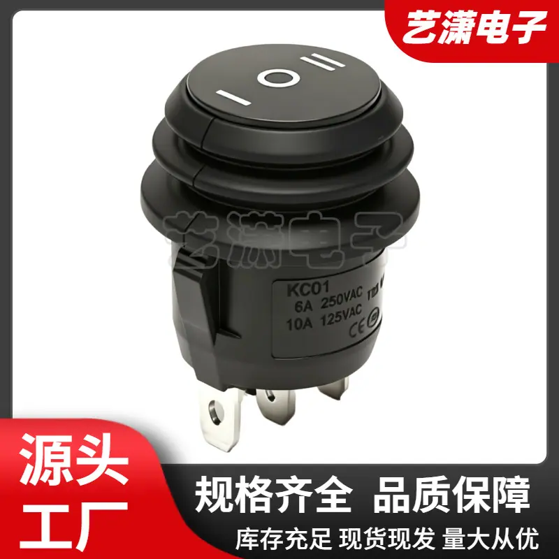 大泽工具_20260630152318