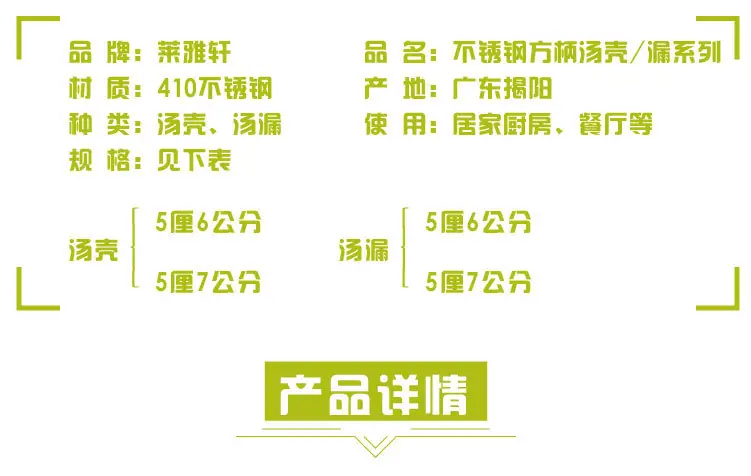 选择6_04