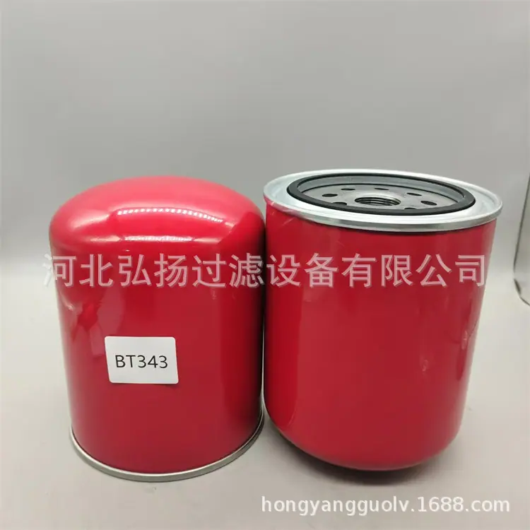 BT343 (2)