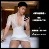 Lobe Lingerie Sexy Bodycon Justo Uniforme de Secretária Sexy Renda Sedutora Transparente Puro Desejo Roupa Erótica Masculina