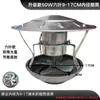 Extractor de Humo para Chimenea Doméstica, Potente Extractor de Humo, Máquina de Humo de Ventilación Anti-Retorno, Ventilador de Alta Potencia para Chimenea y Estufa