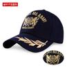Gorra de béisbol para hombre, estilo coreano, de primavera y verano, moderna, para verano, para mujer, con protección solar para exteriores y juvenil.