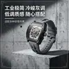 Reloj de cuarzo básico popular al por mayor con forma de barril de vino para hombre, Richard de silicona luminoso calado para hombre