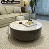 Mesa de centro combinação de placa de rocha minimalista para apartamento pequeno simples moderna luxo leve alta qualidade redonda sala de estar casa rede vermelha preta