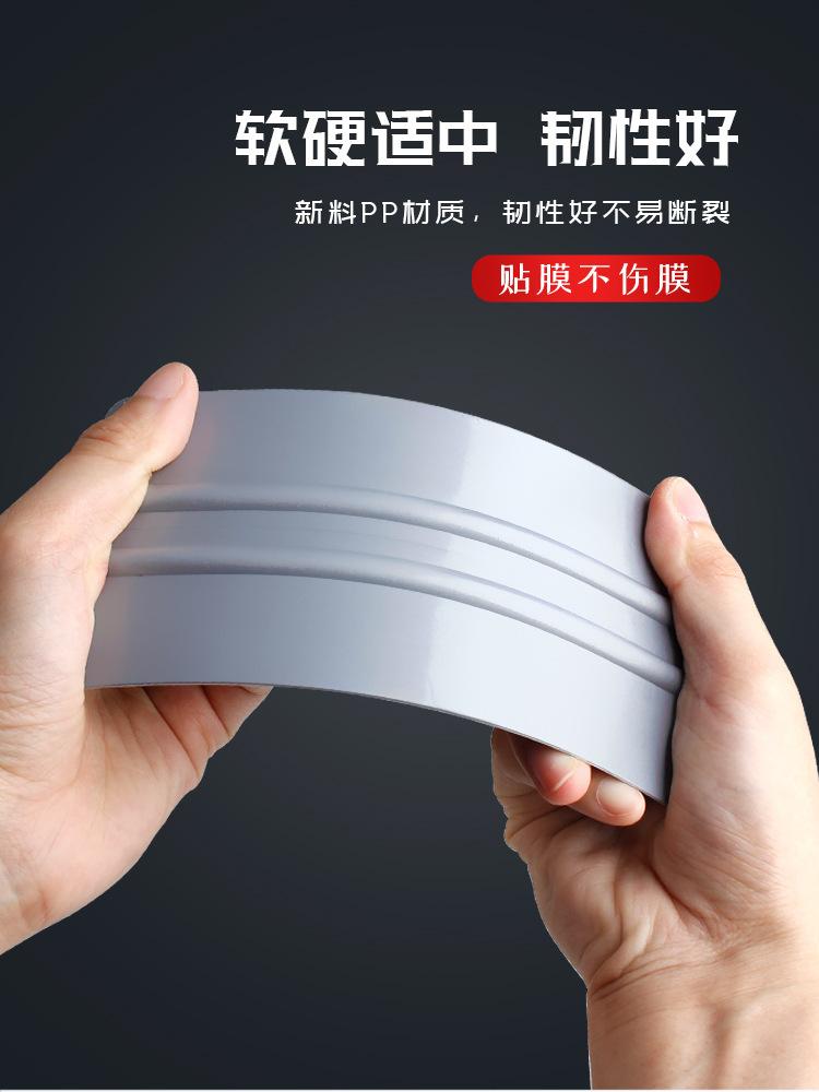 详情6