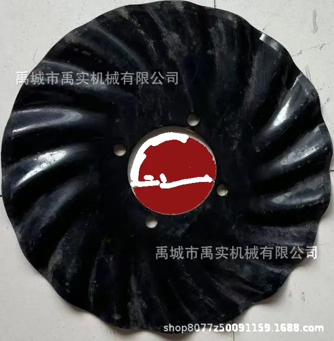 图层 17.png