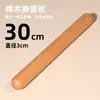 Rodillo de Madera para Alitas de Pollo para Uso Doméstico, Rodillo de Madera Maciza, Palo para Estirar Masa, Herramienta Mágica para Hacer Pieles de Empanadas, Palo de Repostería con Cabeza Redonda, Herramienta para Hornear