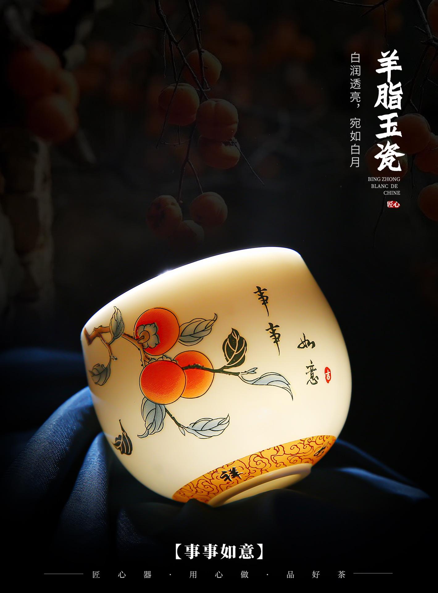 微信图片_20240328170900