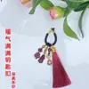 Mineral Cru Natural Cinábrio Areia Dourada Roxa Pingente Chaveiro Cinco Bênçãos Dragão Pendente de Bolsa Animal do Zodíaco Ano Joia da Moda Presente