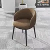 Cadeira de maquiagem simples e casual, banqueta estilo nórdico, cadeira de jantar para uso doméstico, mesa e cadeiras de recepção, cadeira popular para salões de beleza