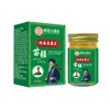 Farmácia Alibaba Baoduwang Creme Antibacteriano para Mãos e Pés, Anti-Coceira, Manchas Vermelhas e Descamação, Atualização Vermelha Antibacteriana, Dropshipping de Uma Peça