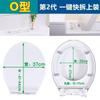 Tampa de Vaso Sanitário Universal Espessada com Queda Lenta Tampa de Vaso Sanitário Antiga em Forma de V, U, O Acessórios para Assento de Vaso Sanitário